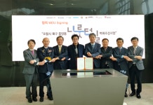 영남에너지서비스, 사회적 가치 창출 앞장