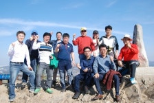 서울경인고압가스조합 소래산 등반 파이팅