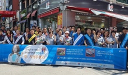 춘천 중앙시장에서 가스안전 캠페인