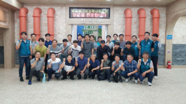 해양에너지, 고객초청 견학 행사
