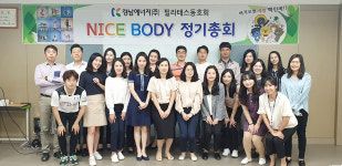 [동아리열전] 경남에너지 필라테스 나이스바디 점심시간 활용 스트레칭 효과 두 배