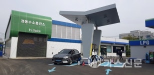 올해 수소충전소 25개소 추가 건설