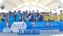 가스사고 없는 안전한 휴가되세요