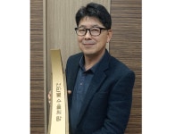 가스트론, 천만불 수출의 탑 수상