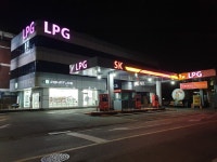 SK가스 LPG충전소, 행복·안전 이미지로 확 바꿔