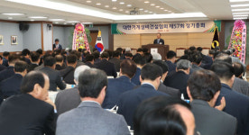 대한기계설비건설협회, 제11대 회장에 정달호 성보엔지니어링 대표 추대