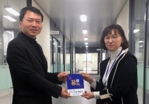 석유관리원 영남본부, 우수진로체험 대상