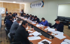 경기도LPG판매협회, 중앙회 회장 선거 동양 파악