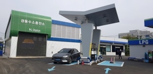 린데코리아(주) UHP PLANT #1,#2 | 효성-린데, 세계 최대 액화수소 플랜트 건설 맞손