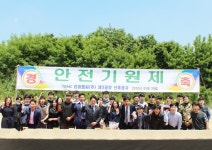 티이엠씨, 반도체용 특수가스공장 착공