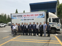 가스공사 경유트럭→LNG 튜닝트럭 미세먼지 잡는다