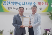 가스분야 민원행정 무엇이든 물어보세요