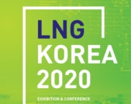 LNG 혁신, 2020 조선해양산업전 9월 개최 예정