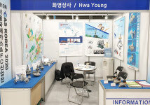 화영상사, LPG압력조정기·가스호스 등 홍보