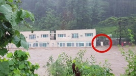 전국적 집중 호우에 LPG 등 가스시설 큰 피해