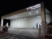 수소충전 업계, 하루 평균 9시간  운영중단은 어불성설