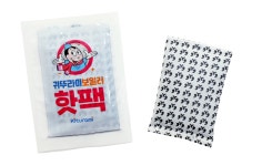 귀뚜라미, 세븐일레븐과 귀뚜라미보일러 핫팩 출시