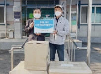 가스안전마을서 가스시설 개선