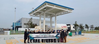 디앨, 거점형 이동식 LNG 충전소 실증 착수