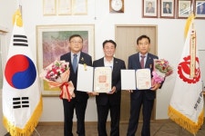 열관리시공협회 정현섭 부회장, 국민훈장 목련장 수상