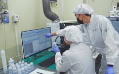 표준연, 반도체용 특수가스 분석능력 우수