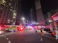 천안 아파트 지하주차장에서 스팀세차차량 폭발…20여 억원 재산피해