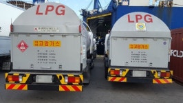 제주도 벌크사업자 목포에서 LPG충전 왜?