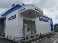 하이넷, 에버랜드 수소충전소 8일 개소…CNG·전기차 융복합