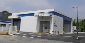 하이넷, 수소충전소 건축공사 협력사 모집