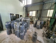 경남 김해시 용기재검기관에서 LPG 폭발 사고