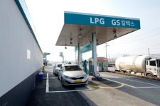 LPG충전사업 변경신고 등 신고제 합리화