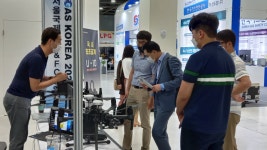 서울국제가스＆수소산업전 7월 개최