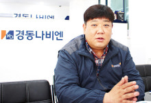 [인터뷰] 경동나비엔 시흥 중앙점 한정용 대표 고객의 삶에 더 가까워지려 합니다
