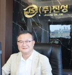 [인터뷰]  LPG충전·벌크판매소 진성에너지 김대근 대표 LPG충전·판매 전문···이제는 브랜드로 승부