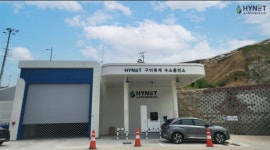 하이넷 구미옥계 수소충전소 상업운영 시작