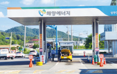 [클로즈업] 주행연습용 CNG승용차
