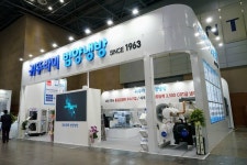 귀뚜라미그룹, HARFKO 2022서 냉동공조 신기술 공개