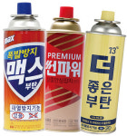[기획] 부탄캔 파열방지기능 의무화, 무엇이 달라지나 세계시장 점유율 1위 K-부탄, 파열방지기능으로 안전 선도한다