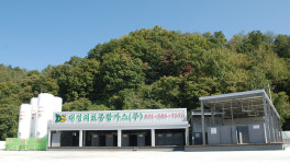 대성의료종합가스(주), 청정지역에 신개념 의료가스충전소 활짝