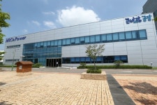 미코파워, 2022 한국에너지대상 산업부장관표창 수상
