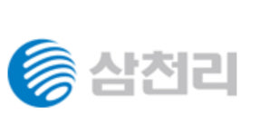 삼천리그룹, 임원인사 및 조직개편 단행