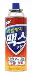 대륙제관, 7천만 불 수출의 탑 수상