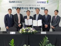 ㈜에어퍼스트, 세아베스틸에 ASU 건설 산업용가스 공급