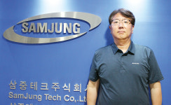 [인터뷰] 삼중테크(주) 공조기술팀 우성민 팀장 3중 효용 흡수식 확대 위한 법령 정비 필요