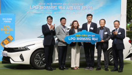LPG하이브리드 택시 시범운행 돌입