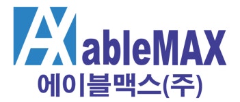 에이블맥스, 시뮬레이션 소프트웨어 관련 프로모션 진행