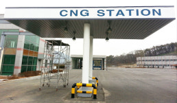 CNG 충전소 경영악화 가중 지방 곳곳 휴·폐업 늘어