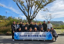 LPG벌크로리 점검 중요성 부각