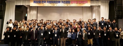 독성가스 비정상용기 처리 시스템 내년부터 본격 도입