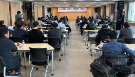 수소용품 검사지원센터, 이달 중 임시준공 통해 검사 수행